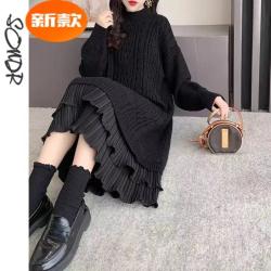 SONDR 香港潮牌女装时尚气质 秋冬新款过膝配大衣针织毛衣裙宽松内搭打底拼接中长款加厚连衣裙SONDR 黑色 S