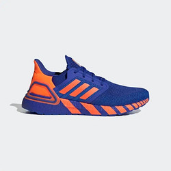 adidas 阿迪达斯 官网ULTRABOOST 20 LAB爆米花鞋跑步运动鞋 H03050 GW4840 38.5