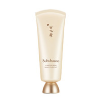 抖音超值购：Sulwhasoo 雪花秀 玉璨净颜面膜150ml 撕拉面膜