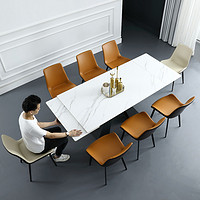聚美豪庭 意式极简岩板餐桌可伸缩长方形现代简约家用拉伸桌子一桌六椅组合