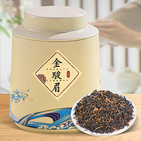 如意韵 金骏眉茶叶150g正宗武夷红茶浓香型一级蜜香罐装