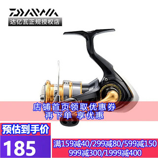 DAIWA 达亿瓦 20款CROSSFIRE LT 纺车轮 鱼轮 远投路亚轮 矶钓轮 进口渔轮 1000-XH（速比6.2－4轴－刹车力5kg）