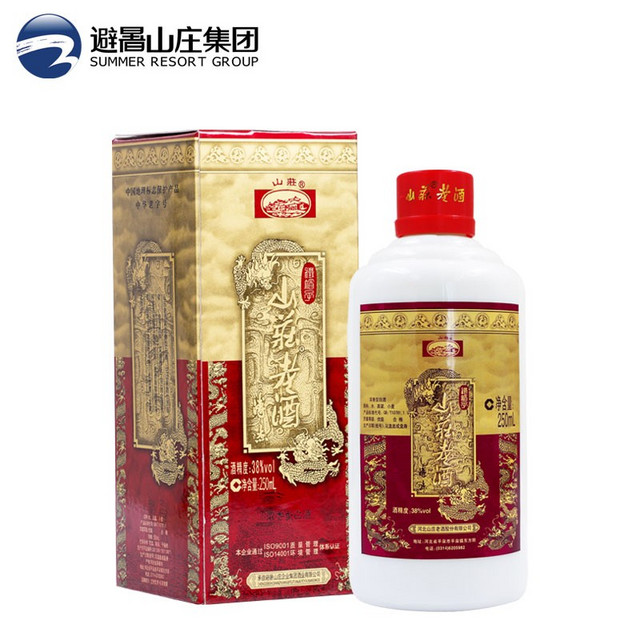 移动端：山庄老酒 38度铁帽子250ml半斤装纯粮酿造单瓶装