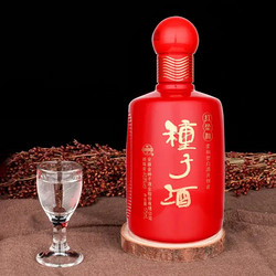 金种子 红柔和 浓香型白酒 年份老酒 40.8度 175ml