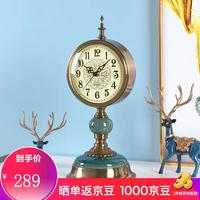 Diyida 帝易达 座钟金属陶瓷台钟玉石精致书房摆钟个性时尚钟表 6812-1