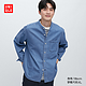 抖音超值购：UNIQLO 优衣库 男士牛仔宽松立领衬衫 457426