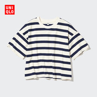 UNIQLO 优衣库 女装 条纹短T恤(短袖短款高腰大落肩宽松上衣 秋) 451612