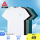 PEAK 匹克 运动T恤夏季新款速干体恤男士训练透气圆领短袖跑步健身上衣