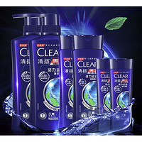 CLEAR 清扬 去屑洗发水套装500X2+205X2+100X2G