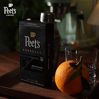 Peet's COFFEE 原装进口胶囊咖啡单盒 10颗