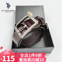 U.S. POLO ASSN. US保罗针扣皮带男牛皮商务休闲腰带宽百搭裤腰带礼品礼物男士皮带 深棕色 120cm