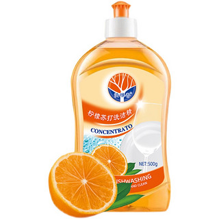 清雅香 洗洁精果蔬净家用500ml*3瓶