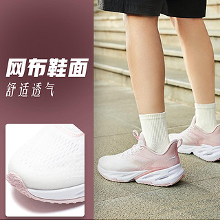 LI-NING 李宁 eazgo舒适系列 女子跑步鞋 ARES014-3