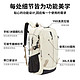 TOREAD 探路者 户外双肩包 30L TEBBBL80309