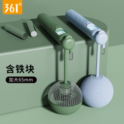 361° 361 无绳跳绳