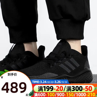 adidas 阿迪达斯 Alphabounce rc.2 中性跑鞋 G28919 黑白 39