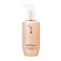 Sulwhasoo 雪花秀 顺行柔和洁面乳泡沫洗面奶/100ml中样深层清洁正品