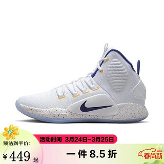 NIKE 耐克 Hyperdunk X EP 男子篮球鞋 DZ2775-151 米色 44