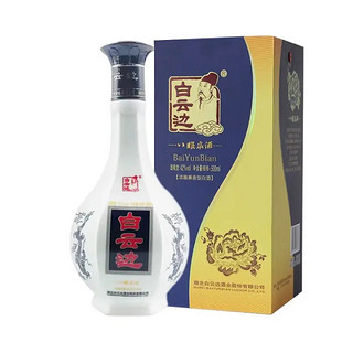 白云边 白酒 八眼泉酒 42度  浓酱兼香型 500ml