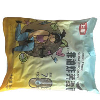 Hi A'KUAN 阿宽 红油面皮组合非油炸酸辣味105g*4袋+重庆小面95g*1