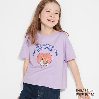 UNIQLO 优衣库 童装/女童PEANUTS UT(短袖T恤史努比亲子23春夏新品)460099 仅110码