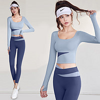 徽昂 瑜伽服女套装健身服运动跑步训练速干衣拼色含胸垫长袖长裤蓝L
