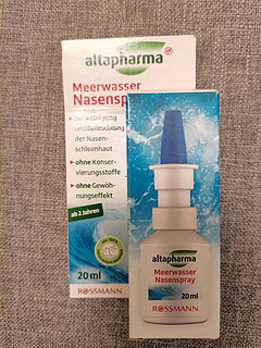 德国altapharma海水鼻腔清洗喷雾20ML鼻塞儿童2岁起-成人海盐水