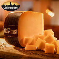 贝斯隆 荷兰原装进口cheese原制芝士块陈年发酵老阿姆特斯丹老奶酪芝士碎 老阿姆特斯丹小块150g