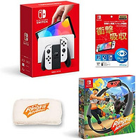 Nintendo 任天堂 Switch 
Joy-Con (L) / (R) 白色 + 保护膜多功能 + 健身环大冒险 包括 健身环大冒险腕带）