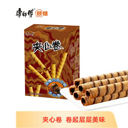 康师傅 3+2夹心卷饼干蛋 浓情巧克力55g