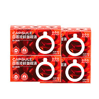 隅田川咖啡 鲜萃咖啡液意式浓缩胶囊咖啡液 4盒