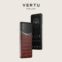 VERTU 纬图 iVERTU纬图5G旗舰全面屏手机骁龙888亿级像素 大内存 威图 琥珀棕（高定款） 12GB+512GB