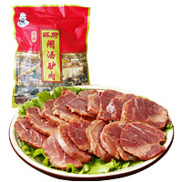 老师傅 怀府闹汤驴肉 香辣味 180g