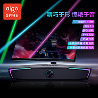 抖音超值购：aigo 爱国者 T199蓝牙音响多媒体音箱通用电脑手机低音笔记本双扬声器