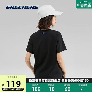 SKECHERS 斯凯奇 速干短袖女子T恤抗皱有型运动上衣 碳黑/0018 S