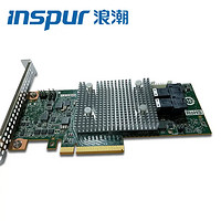 INSPUR 浪潮 英信服务器磁盘阵列卡3108-2G缓存Raid卡