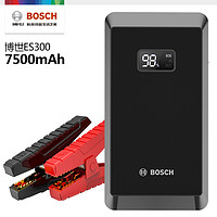BOSCH 博世 ES300 应急电源 7500mAH