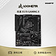 GIGABYTE 技嘉 X570 GAMING X 游戏主板ATX 支持锐龙AM4