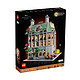 有券的上：LEGO 乐高 Marvel漫威超级英雄系列 76218 奇异博士 至圣所