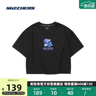 SKECHERS 斯凯奇 舒适设计感爱心印花圆领运动T恤女 碳黑/0018 S