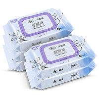 C&S 洁柔 湿厕纸朵蕾蜜40片X5包马鞭草配方除菌99.9%温和女生经期可用