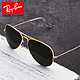 Ray-Ban 雷朋 飞行员墨镜 RB3025