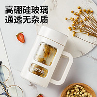 抖音超值购：炊大皇 玻璃水杯家用茶水分离泡茶杯办公室杯子2023新款大容量便携