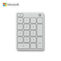 Microsoft 微软 蓝牙数字键盘 冰川灰 | 蓝牙键盘 纤薄便携 自定设置 3屏切换 无线办公键盘