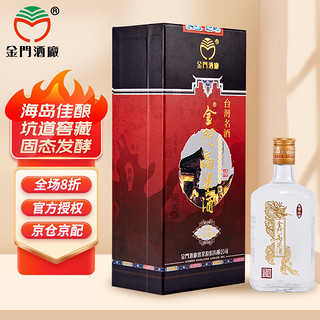 KINMEN KAOLIANG 金门高粱酒 台商精选 50%vol 清香型白酒 600ml 礼盒装