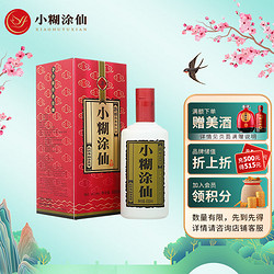 小糊涂仙 商超版 38%vol 浓香型白酒 500ml 单瓶装