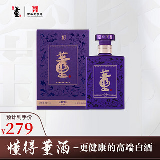 董酒 密藏 D3 42%vol 兼香型白酒 500ml 单瓶装