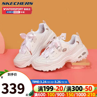 SKECHERS 斯凯奇 女鞋 熊猫鞋老爹鞋 11976-WGD