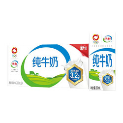 yili 伊利 纯牛奶 200ml*24盒