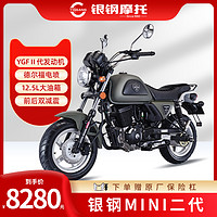 银钢 摩托车 YG150-22D